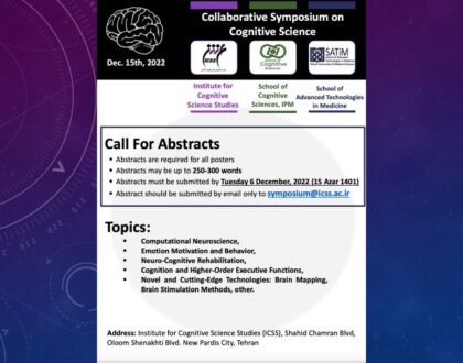 Collaborative Symposium on Cognitive Science