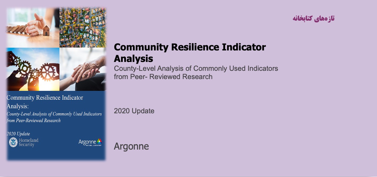 Community Resilience Indicator Analysis