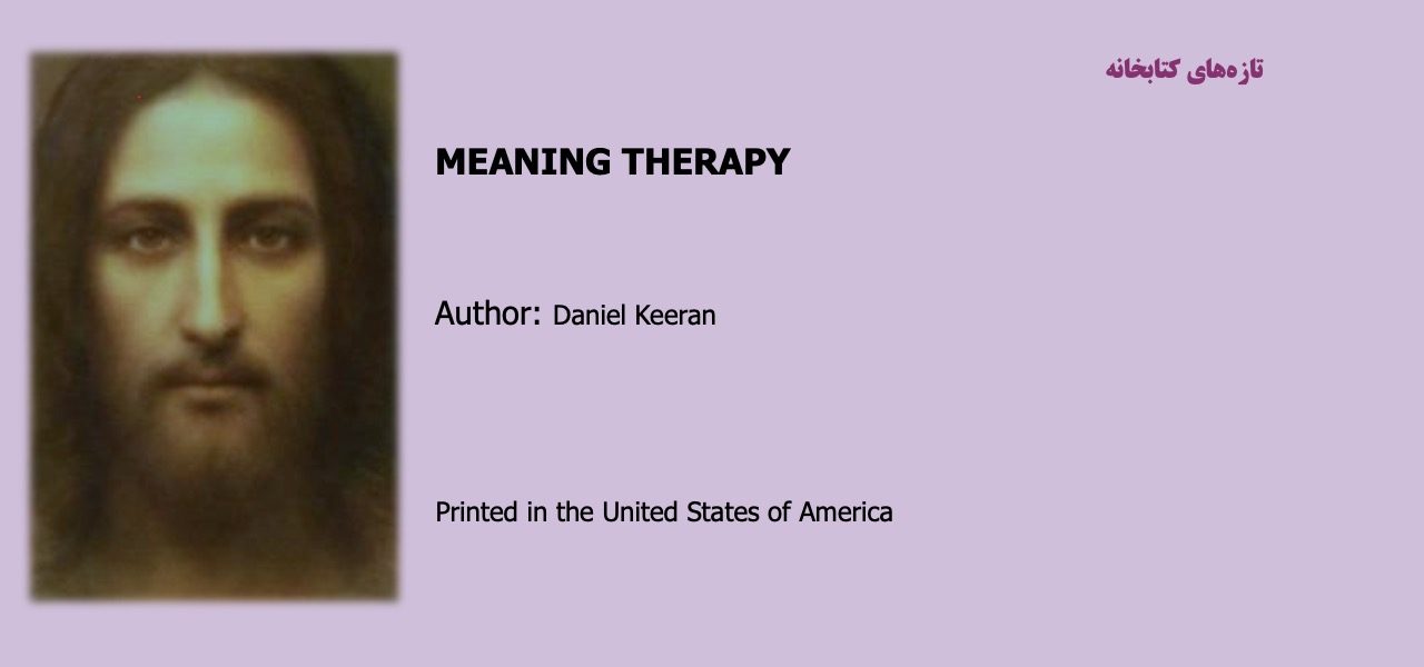 Meaning Therapy