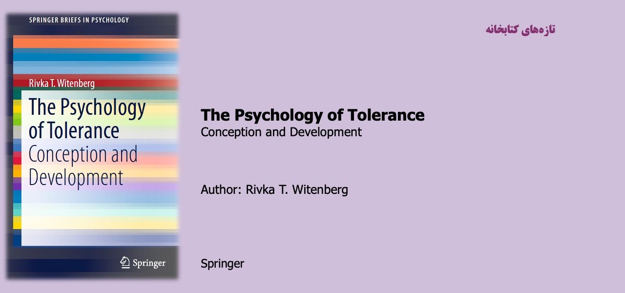 The Psychology of Tolerance