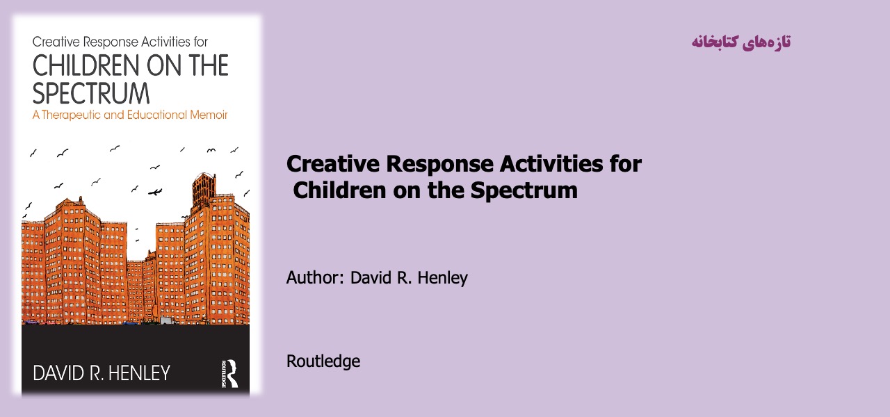 Creative Response Activities for  Children on the Spectrum