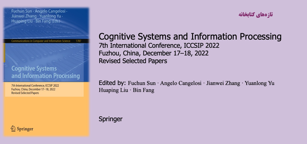 Cognitive Systems and Information Processing