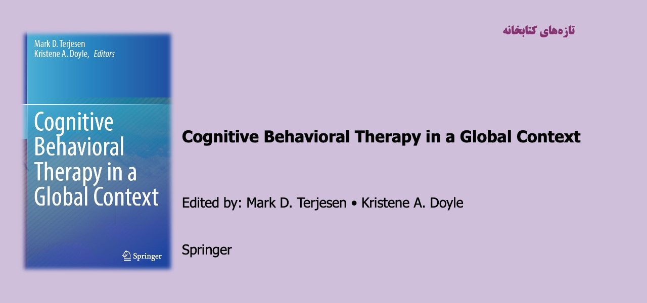 Cognitive Behavioral Therapy in a Global Context